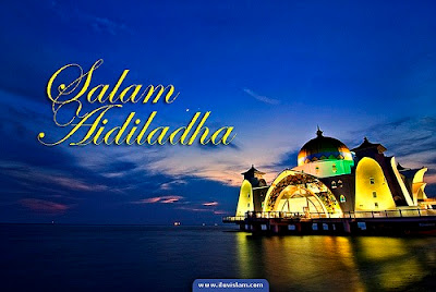 Salam aidiladha 2015 facebook cover images