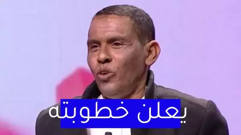 خطوبة النقار