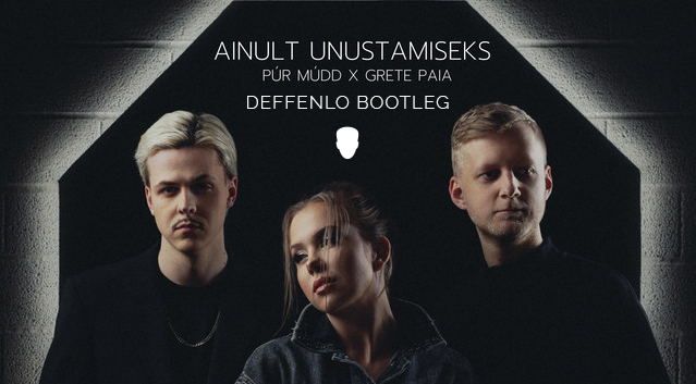 ainult-unustamiseks