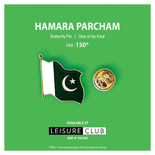 Pakistan Pins by Leisure Club 14 August Special 