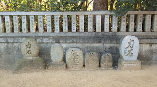 人文研究見聞録：山阪神社 ［大阪府］