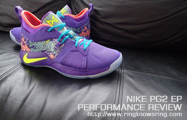 NIKE PG 2 EP : PERFORMANCE REVIEW