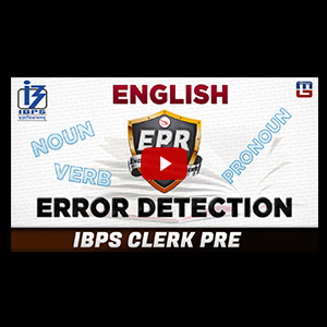 Error Detection | English Power Rangers (EPR) | IBPS CLERK PRE 2017