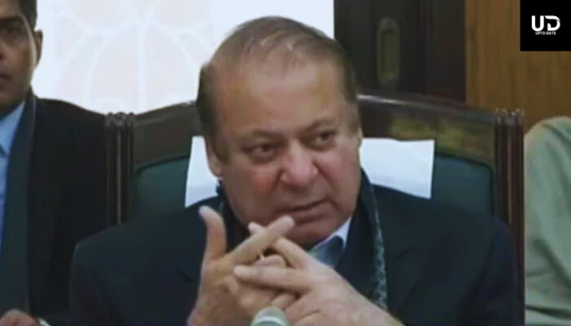 If the constitution is broken, the judges will wear necklaces on the unconstitutional: Nawaz Sharif