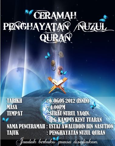 J - Surau Nurul Yaqin: Ceramah Penghayatan Nuzul Al-Quran