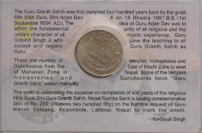 400 years of guru granth sahab