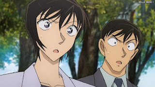 名探偵コナン 映画 劇場版25 ハロウィンの花嫁 Detective Conan Movie 25 The Bride of Halloween