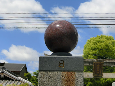  晴明神社