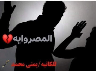 صورة