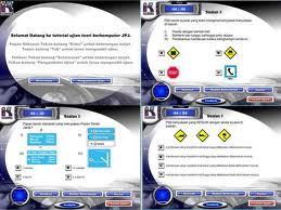 Kok.dek.den.la.: Ujian Teori Berkomputer JPJ (KPP Test)