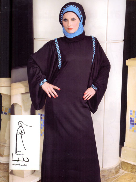 4. Islamic Clothing Abayas, Hijab