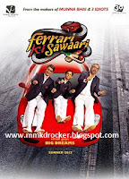 Ferrari Ki Sawari