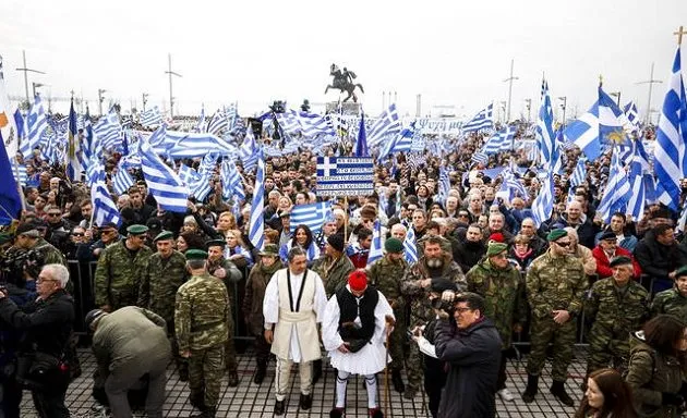 Αριστεροί έβαλαν εισαγγελέα για τις «υποσχέσεις» για «σφαίρες στους προδότες» στο συλλαλητήριο  αλλα για τους αναρχικούς δεν λέει κανένας τίποτα