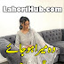 Woh Mera Ho Jaye By Zohaib Hassan Free Download in PDF