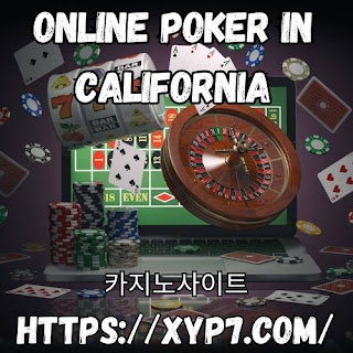Online Poker in California