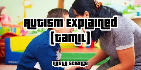 Podcast S1.E17: Autism Explained - Tamil