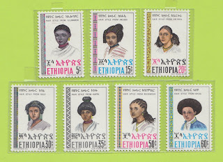 Ethiopian Hair on On 15 December 1975 Regional Hair Styles 0 05 Ethiopian Birr Hair