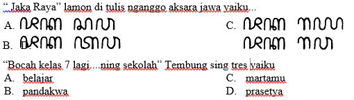 Kumpulan Soal Bahasa Indramayu SMP Kelas 7 Semester 1 