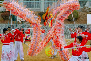 Dragon dance