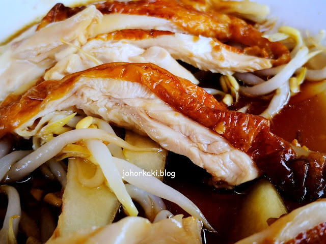 Fong-Yan-Roast-Chicken-丰源美食中心