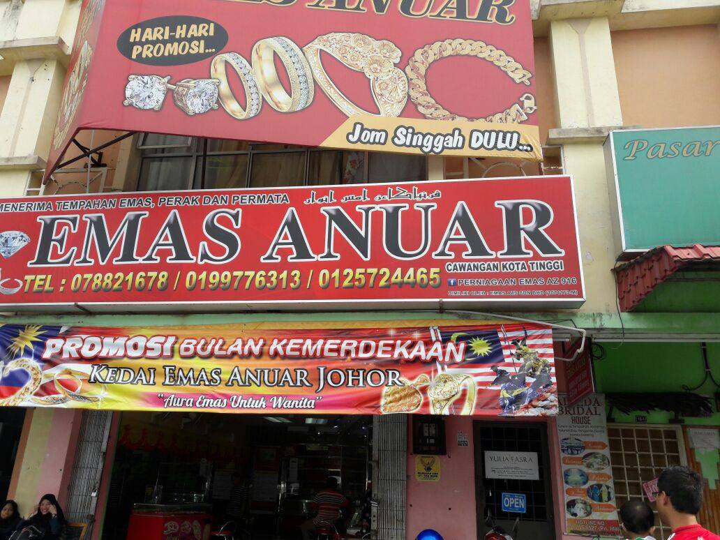 homestay taman guru kota tinggi: Senarai Kedai harga murah ...