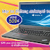 💻Lenovo ThinkPad T550 15.6" i5 5300U-2.3Ghz/8GB/128GB SSD/CAMERA/WINDOWS 10 PRO/2 ΧΡΟΝΙΑ ΕΓΓΥΗΣΗ 
