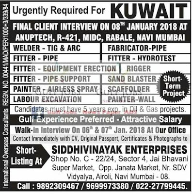 Urgent Job requirement for Kuwait - Oil & Gas Projects