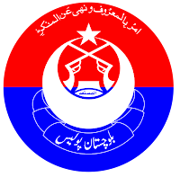 Balochistan Police Jobs in 2023