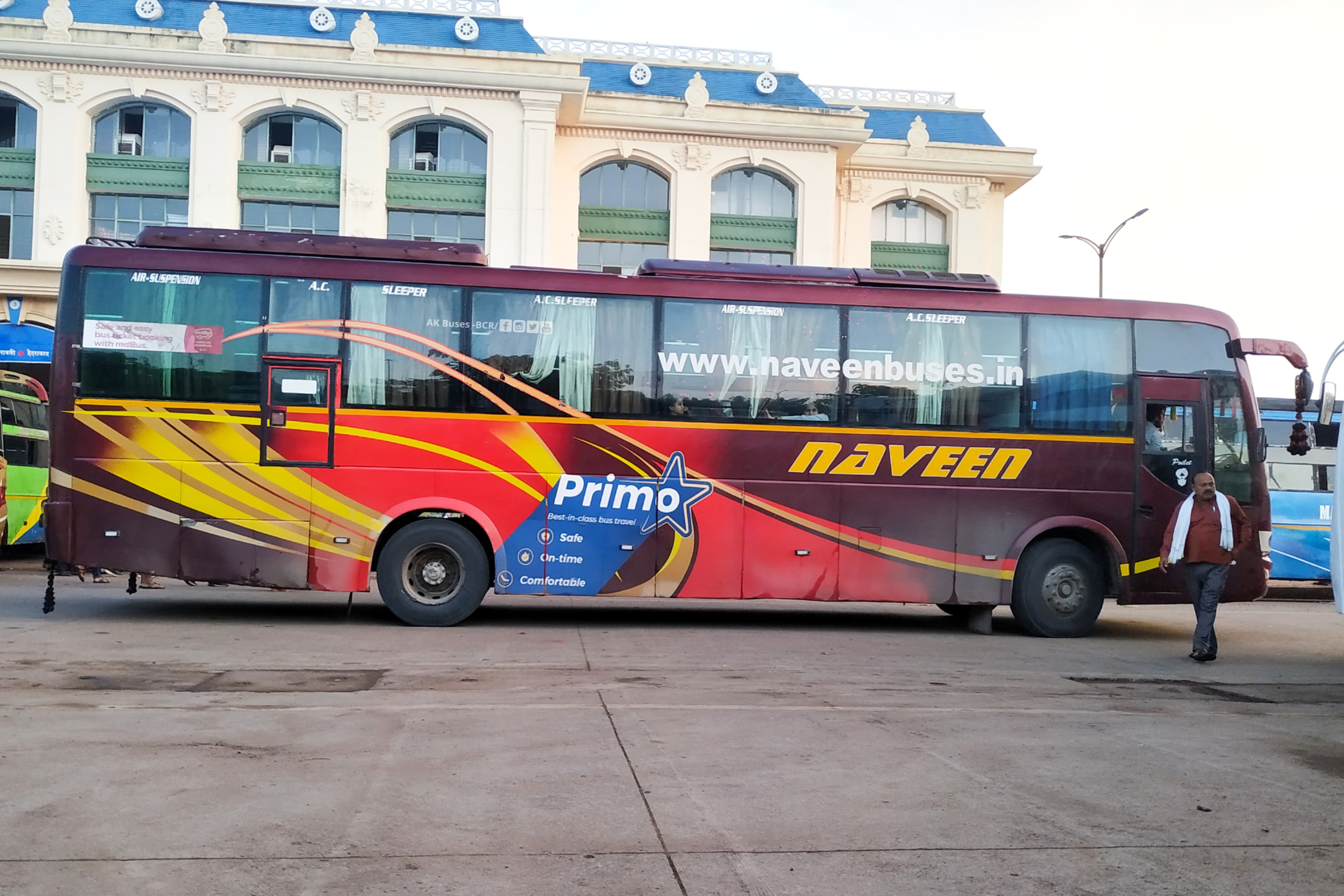 Naveen Travels Durg Raipur To Wadrafnagar Bus