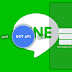 สร้าง Line Chat Bot ด้วย Line Messaging API (การสมัคร)