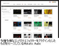 Mokafix Audio Efects