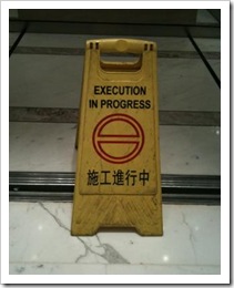 exectuion