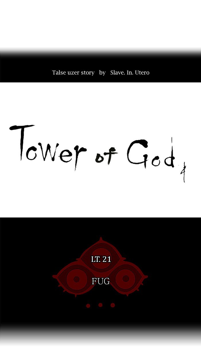 Tower of God Bahasa indonesia Chapter 107