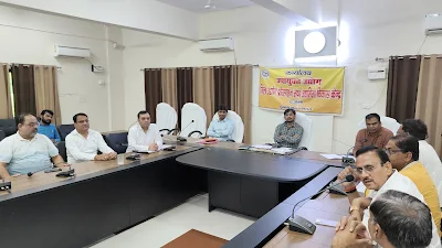 जिलाधिकारी की अध्यक्षता में संपन्न हुई जिला उद्योग बंधु की बैठक