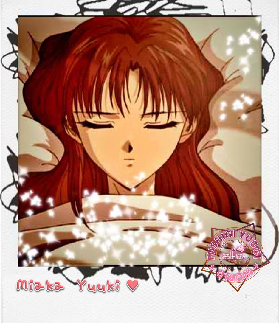 Fushigi Yuugi World November 13