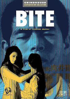 The Bite (1965)