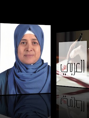 ردا على القول في جواز الأضحية بالطيور!! | بقلم دكتورة روحية مصطفى الجنش أستاذ ورئيس قسم الفقه الأسبق بكلية الدراسات الإسلامية والعربية بنات القاهرة