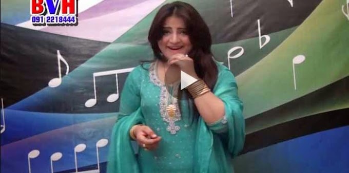 Pashto Album Advance Fresh Hits HD Video 8