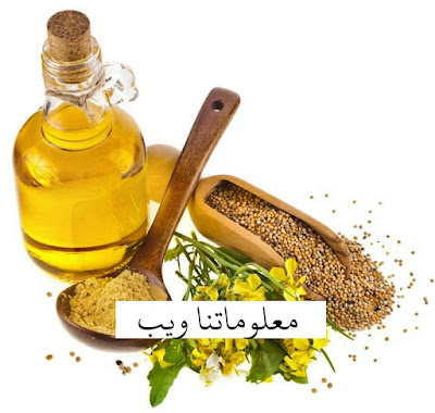 فوائد زيت الخردل للشعر