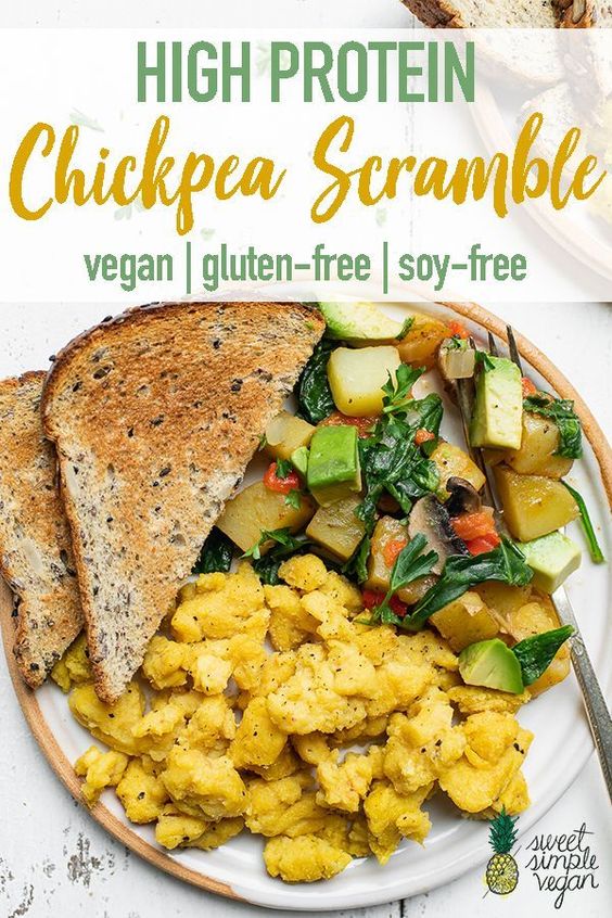 Chickpea scramble is the perfect effortless vegan breakfast option. It's naturally soy and gluten-free, high in protein, and full of flavor. Plus, it requires just 5 ingredients and 10 minutes!