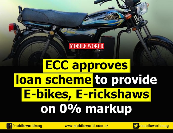 ECC approves loan scheme to provide E-bikes, E-rickshaws on 0% markup