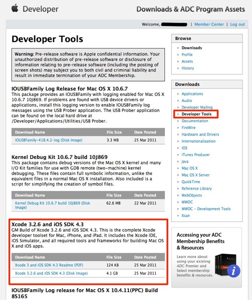 Xcode 3.2.6.jpg Xcode 3.2.6.jpg