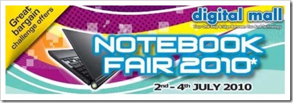 Digital-Mall-Notebook-Fair