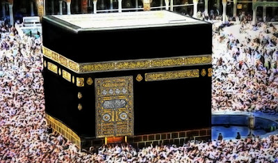 kejaiban ka'bah