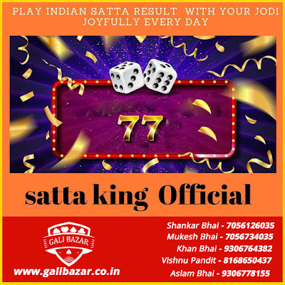 Satta King Official