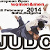 EUROPEAN OPEN DE SOFIA 2014. <BR>1 y 2 de febrero.
