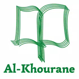 Al-Khourane Android App free download
