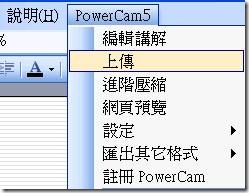 clip_image082
