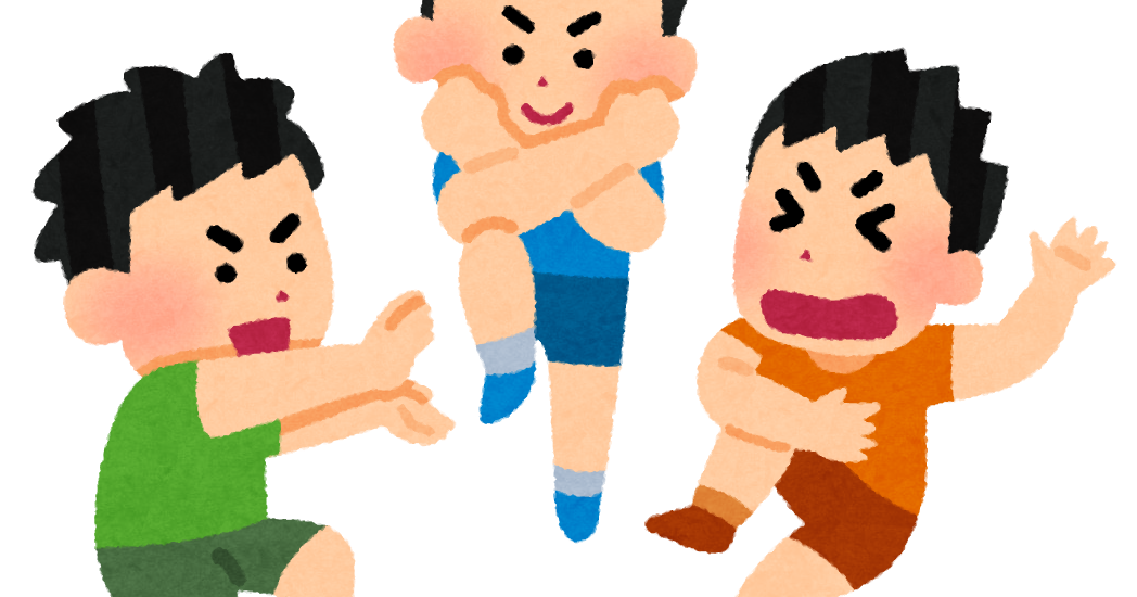 ごっこ遊びのイラスト かわいいフリー素材集 いらすとや ごっこ遊びのイラスト かわいいフリー素材集 いらすとや