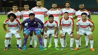 مباراة الزمالك ومازيمبي في دوري ابطال افريقيا اليوم 24/1/2020 